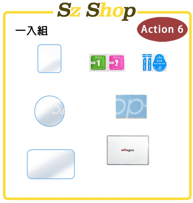 DJI Action 6 螢幕鋼化膜, 1個, (一入)Action 6 鋼化膜am