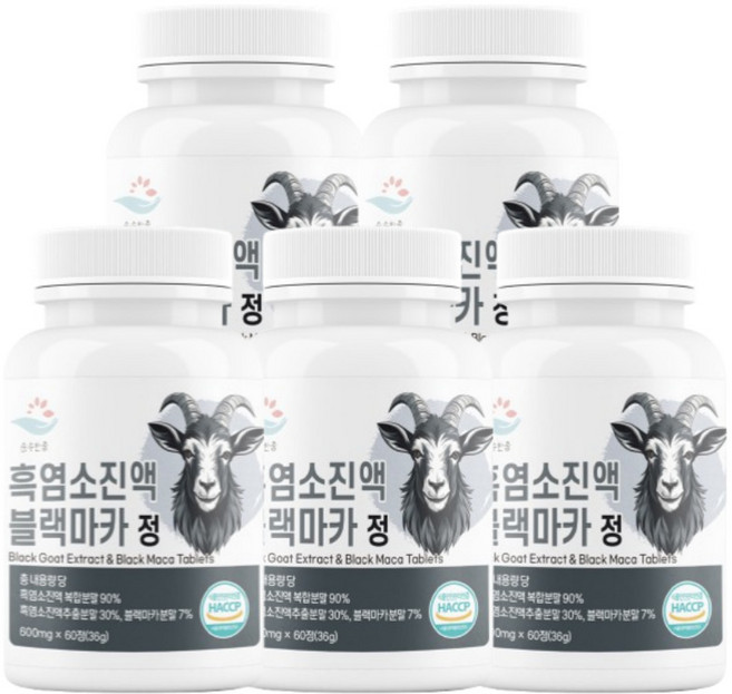 흑염소진액 자연방목 블랙마카 분말 흑마늘 생강 정제어유 발효우슬 정, 5개, 60정