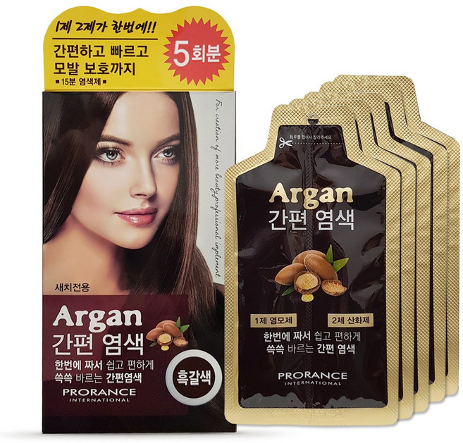 프로랑스 아르간 간편 염색/새치커버염색약, 2개, 흑색