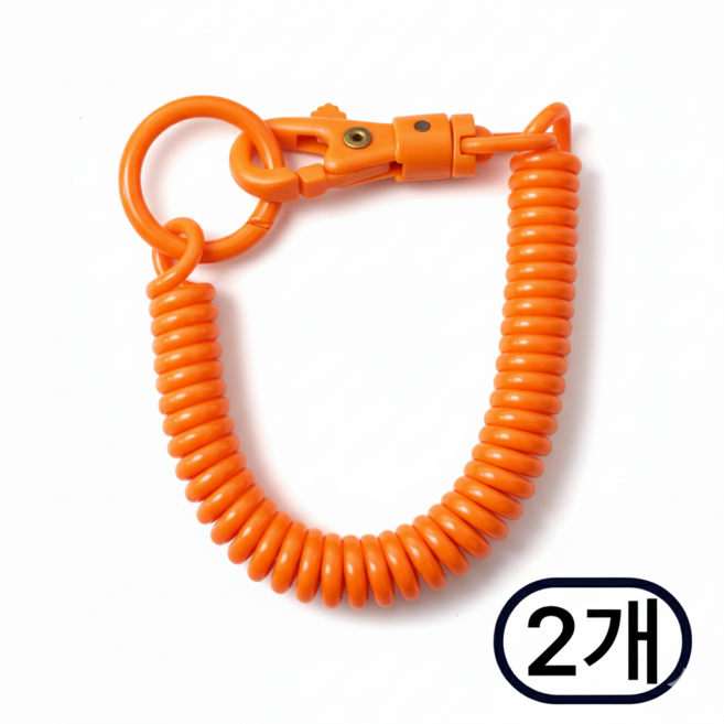 오셀르 이중고리 스프링 스트랩, 2개, 주황색