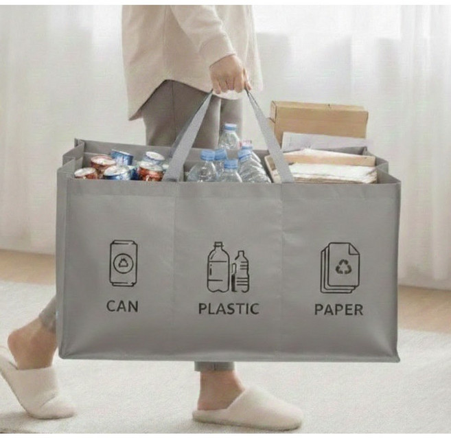 퓨어센스 3단 슬림 손잡이 일체형 쓰레기 재활용 분리수거함, 그레이