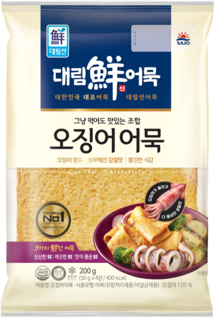 [보금푸드] 사조대림 오징어어묵 200g, 4개