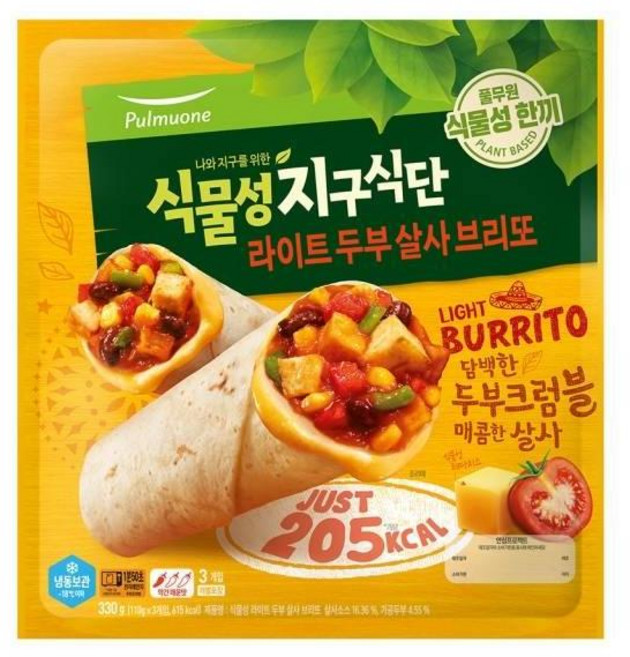 저 칼로리 간식 풀무원 식물성 지구 식단 다이어트 라이트 두부 살사 브리또, 4개, 330g