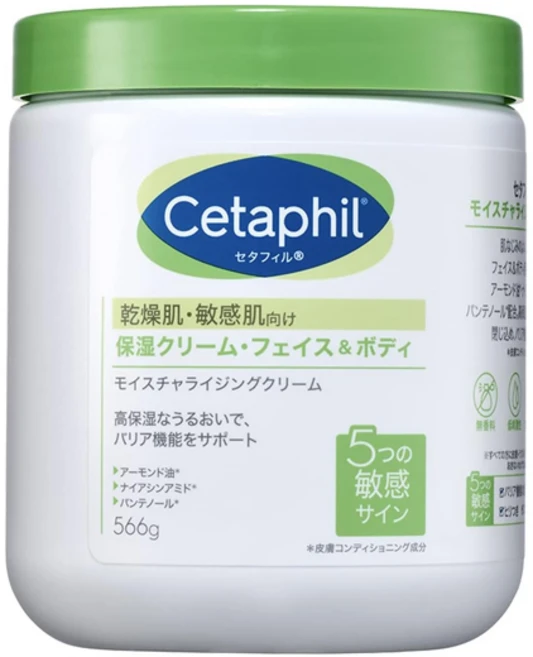세타필 모이스처라이징 보습 크림 566g 페이스 바디 건성 민감성 보습, 1개 - 쿠팡
