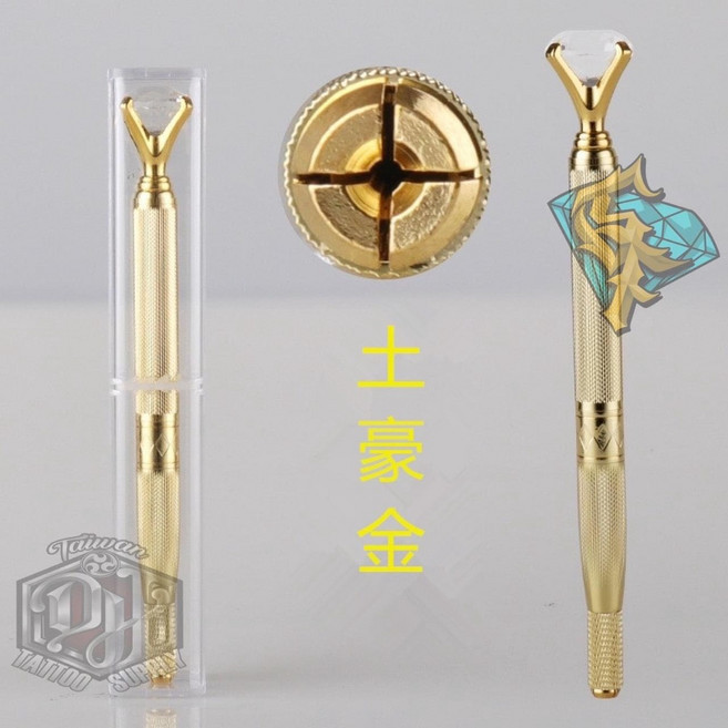 TAIWAN DH TATTOO SUPPLY SF, 1個, 高檔奢華鑽石兩用手工筆*土豪金款, 土豪金