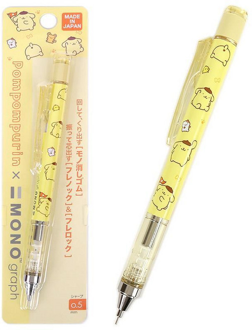 MONO 蜻蜓牌 角落生物 三麗鷗 雙子星 酷洛米 自動筆 搖搖筆 0.5mm 附橡皮擦 日本製, 1個, H