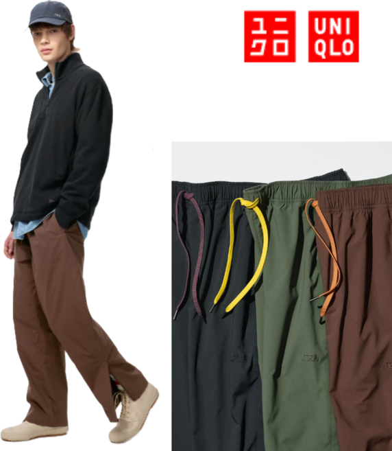 유니클로 트랙 팬츠 남녀공용 와이드 스트레이트 트레이닝 바지 484206