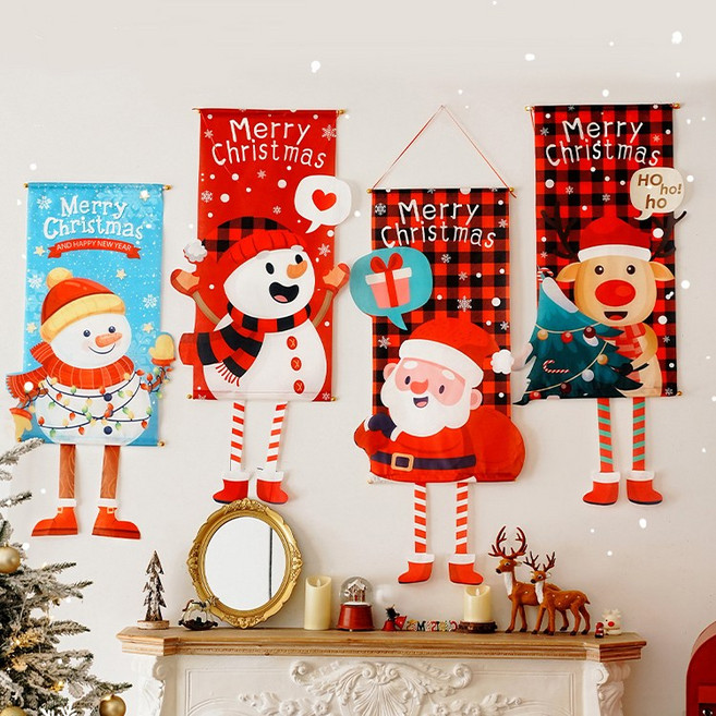 코스키 크리스마스 파티 입체 배너 현수막 4P 세트