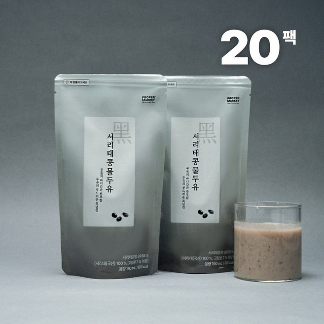 [프로퍼마켓] 서리태콩물두유 오리지널 190ml 20개, 1개, 1L
