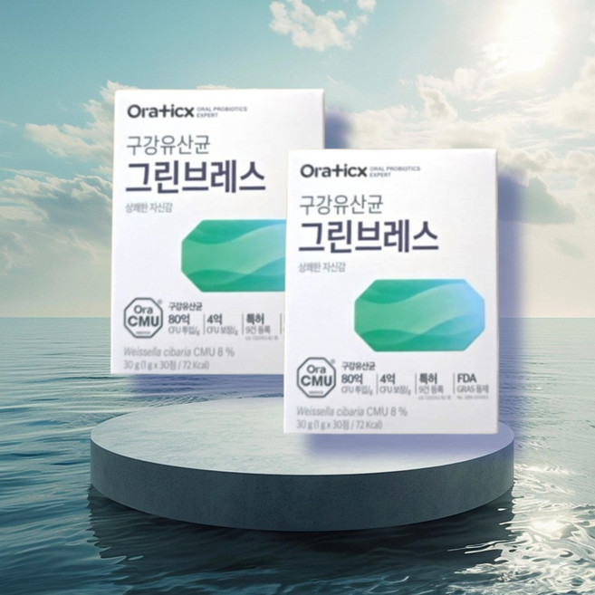 오라틱스 구강유산균 OraCMU 오라씨엠유 프로바이오틱스 2개, 30회분