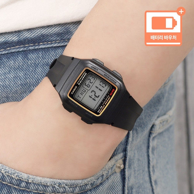 CASIO 빈티지 사각 디자인 군인 군대 듀얼타임 LED 라이트 방수 시계 + 배터리 바우처