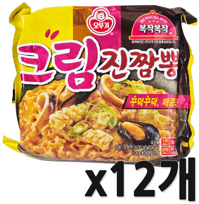 오뚜기 크림진짬뽕, 12개