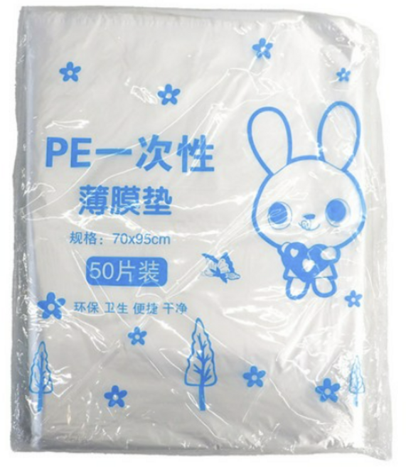 앵무새 배변 비닐 패드 50매 L, 투명, 1개