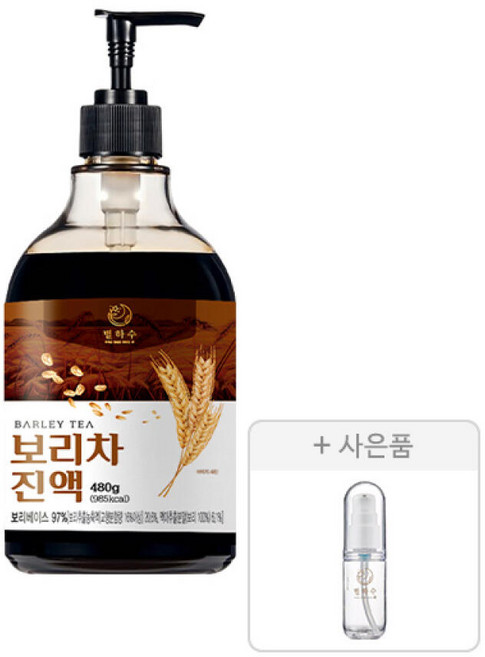 별하수 보리차 진액 480g 1개 + 증정(별하수 휴대용기 1개)
