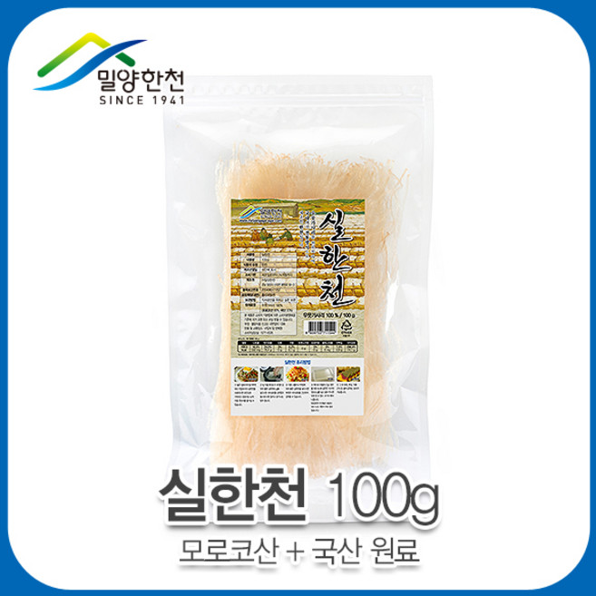 (주)밀양한천 실한천, 100g, 1개
