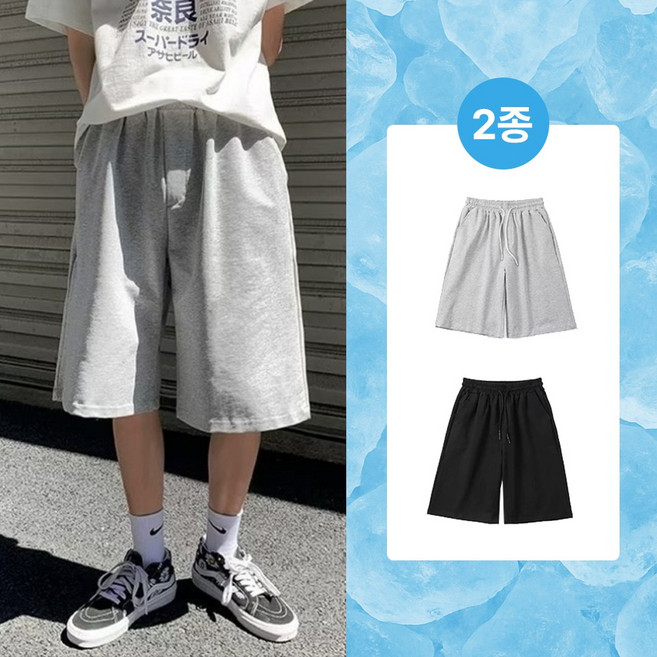 [다온나루] 여름 데일리룩 완성 버뮤다 데님 밴딩팬츠 6부바지