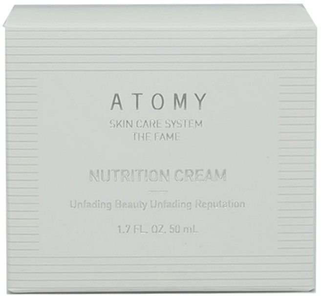 애터미 NEW 더페임 영양크림 + 휴대용 물티슈 증정, 1개, 50ml