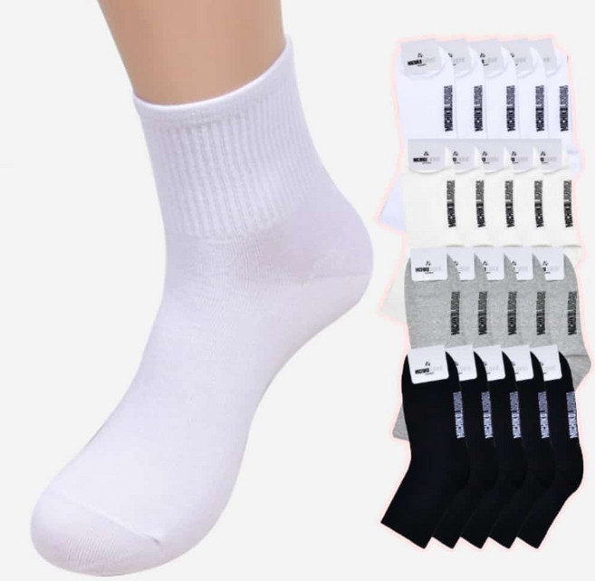 국산 쫀쫀한 남성반목양말 무지 남학생 교복양말 5족