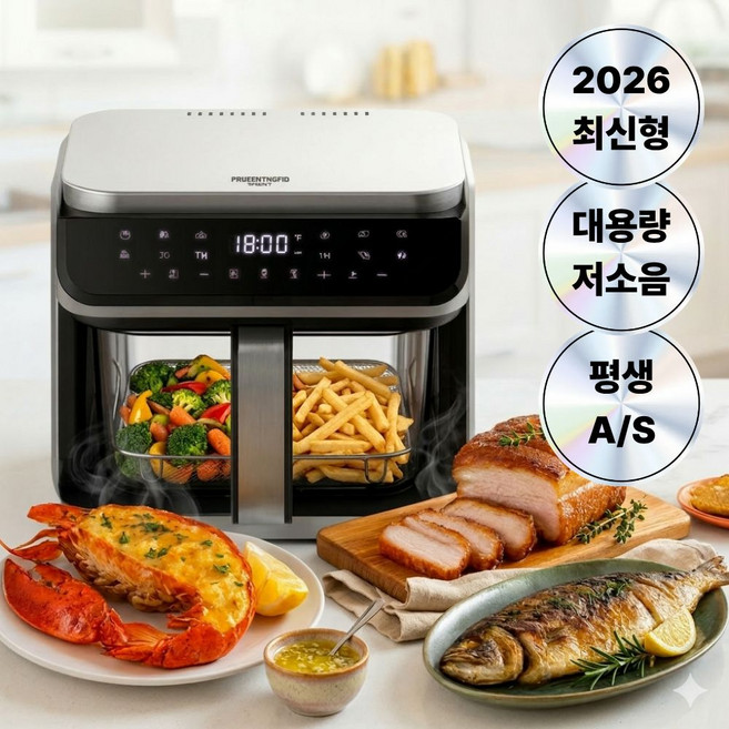 짐머만 에어프라이어 대용량 가정용 저소음 에어프라이기 5.5L, 화이트