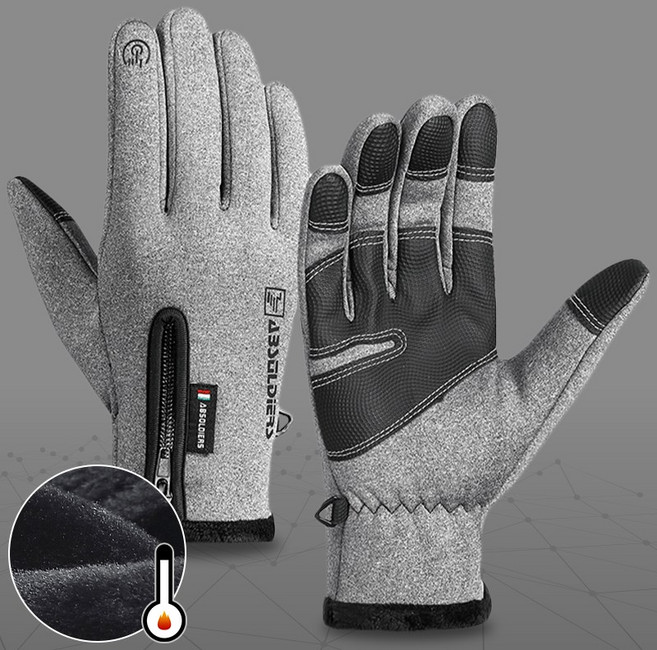 자전거장갑남성 겨울 오토바이 장갑, 1개, 라이트그레이