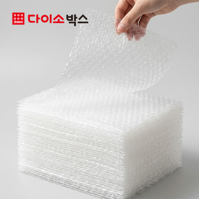 [다이소박스] 뽁뽁이 에어캡시트 0.2T 50cmx60cm 100장, 100개