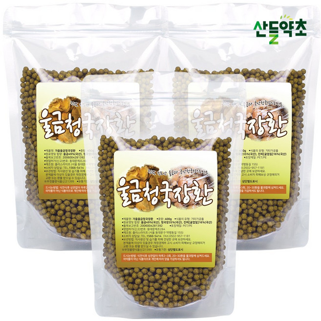 국내산 울금청국장환 400gx3팩, 3개