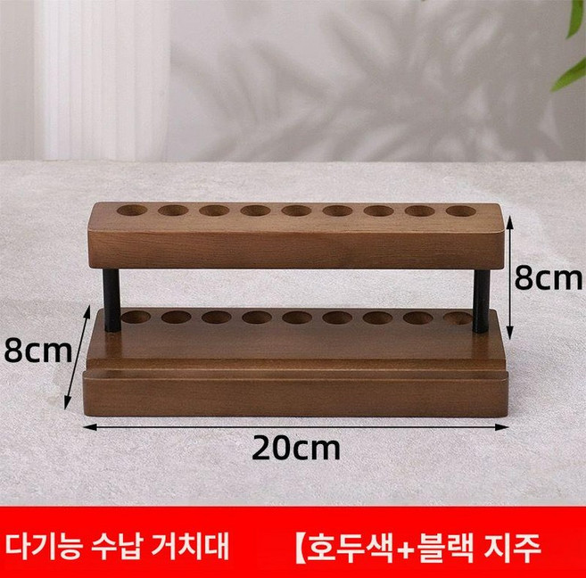 만년필 거치대 홀더 트레이 볼펜 고급 정리함 원목 펜 중역 펜 기사 펜 꽂이, 1개, 1. A 월넛 블랙