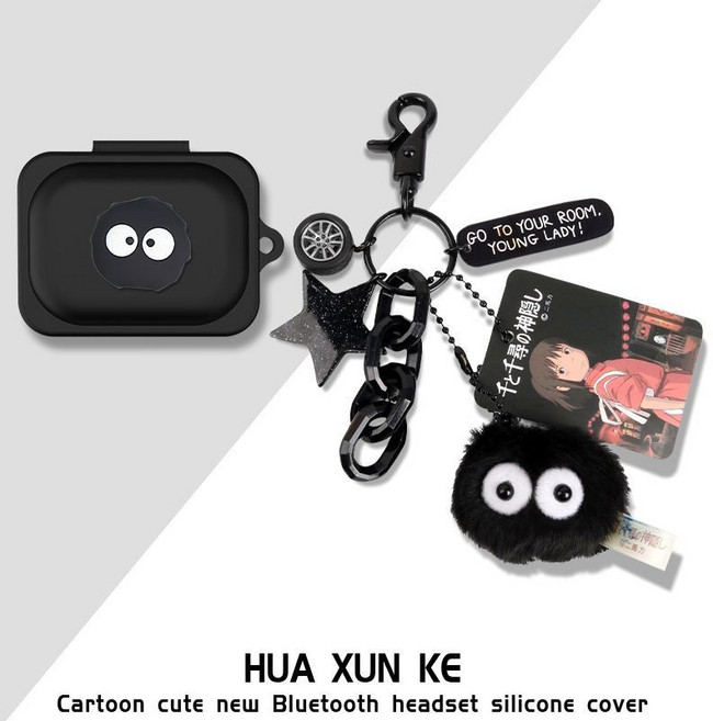 낫싱 이어a 케이스 피규어 열쇠 고리 스트랩, 귀에 아무것도 없음 보호 커버, 타입T, 1개