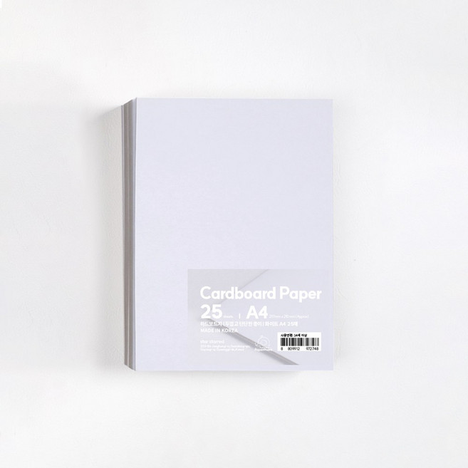 PaperPhant 하드보드지 (두껍고 단단한 종이) cardboard paper, 화이트 A4 25매