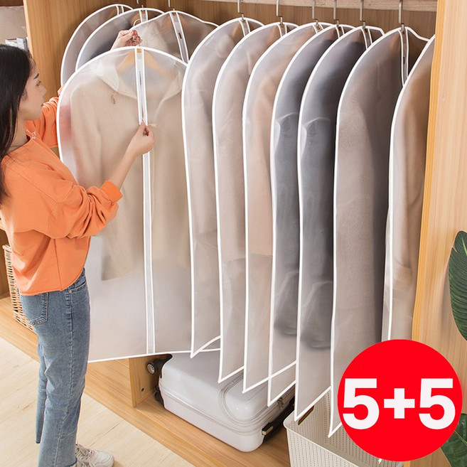 5+5 드림시오 고급재질 지퍼형 반투명 옷커버 방수 옷 행거 보관 먼지차단 의류커버 10매입, 특대(60x120) 10매