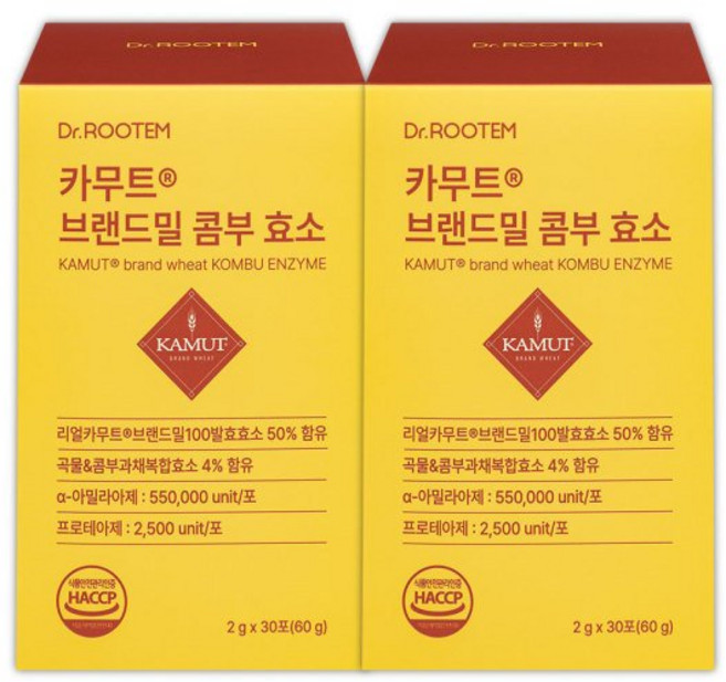 식이섬유 영양소 카무트 브랜드밀 콤부 효소 2팩(60포) 바나바잎 요구르트맛, 식이섬유 영양소 카무트 브랜드밀 콤부 효소 2팩(60포, 60g