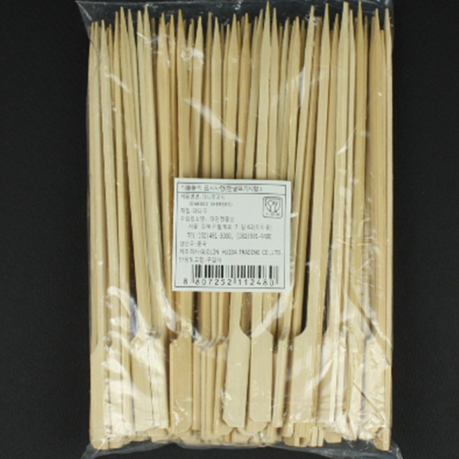 손잡이있는 염통꼬치 20cm 100개입 구이용 닭꼬치 화로구이, 1개
