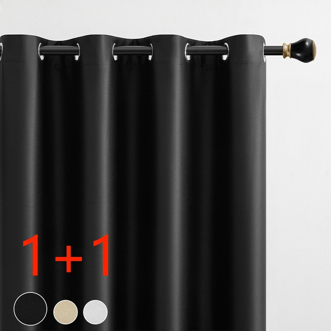 1+1 완전 빛차단 암막커튼 단열 방한 아일렛형