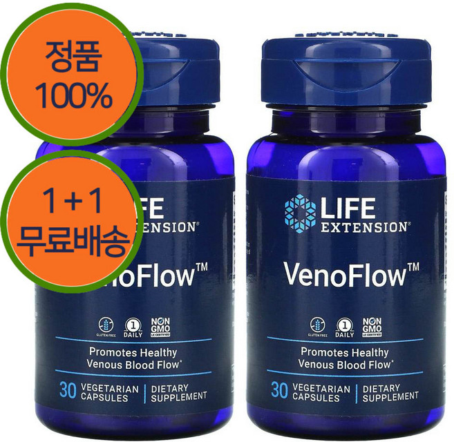 1+1 라이프익스텐션 프랑스 소나무 추출물 피크노 제놀 200mg 30캡슐, 1개