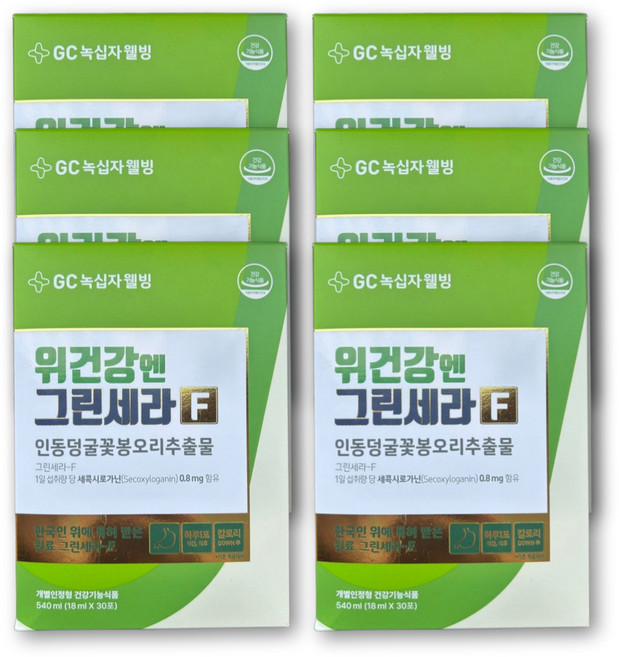 위건강엔 그린세라 그린세라f 에프 인동 덩굴 꽃봉오리 추출물 금은화 식용꽃 양배추 속 편한 위에 좋은 액상 위 점막 보호제 영양제, 6개