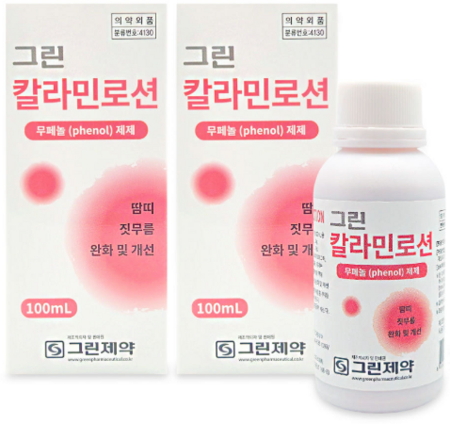 그린제약 그린 칼라민로션100ml 땀띠 벌레 화상 습진 피부진정 의약외품 로션 화상부염 햇볕탄곳, 100ml, 2개