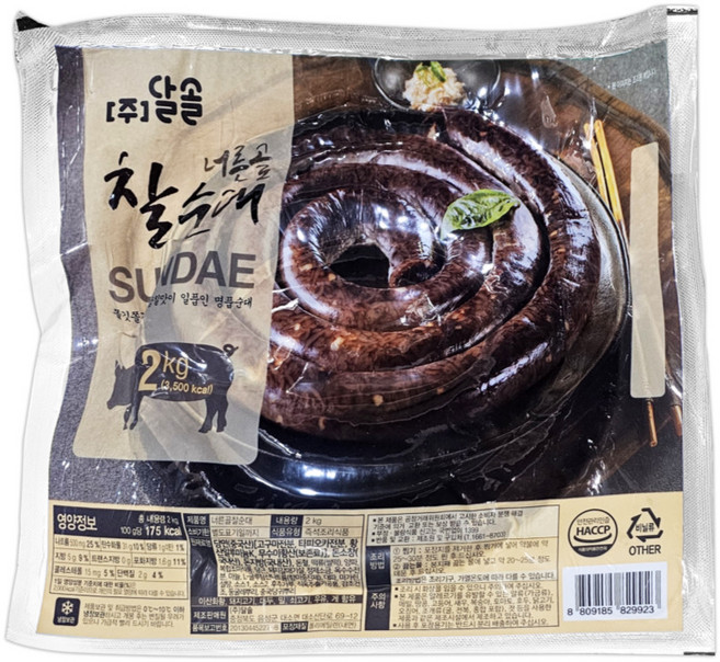 너른골 찰순대, 2개, 2kg