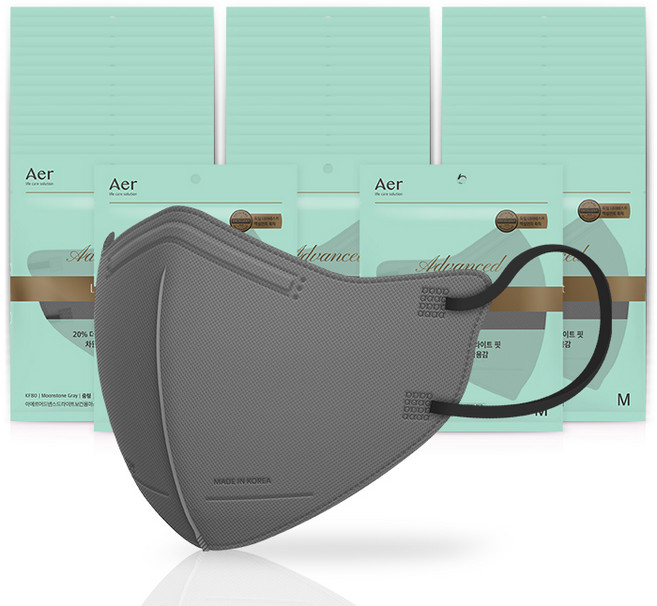 아에르 어드밴스드라이트 보건용 마스크 KF80 중형, 그레이, 1개, 50개입