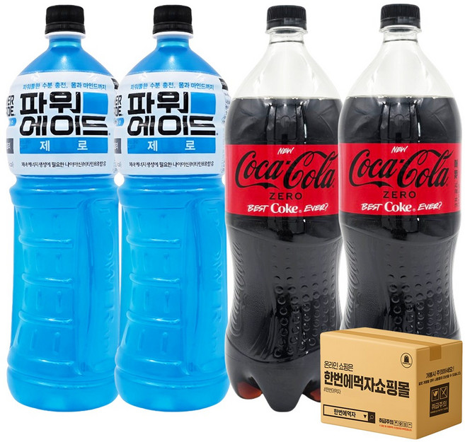 [한번에먹자] 1.5L 음료수 혼합세트 / 코카콜라 제로 + 파워에이드 제로 / 각2개씩 총4페트, 4개