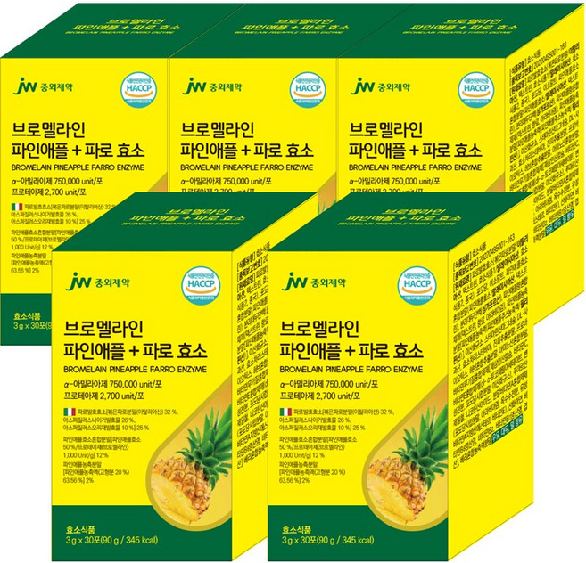 뉴트리바이옴(뉴바옴) 브로멜라인 파인애플 + 파로 효소 발효 식품 bromelain farro 곡물 엠머밀 붓기 분해 식약처 인증, 5개, 30회분