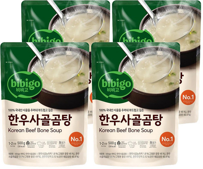 비비고 한우사골곰탕, 500g, 4개