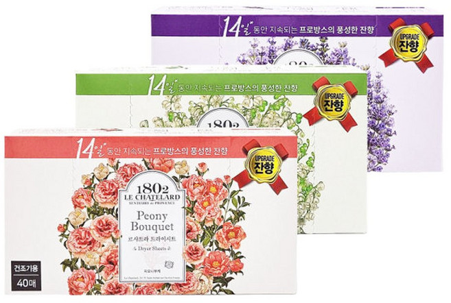 애경 건조기 드라이시트 40매 3종 세트 / 세탁 섬유유연제 라벤더+피오니+뮤게부케, 1세트