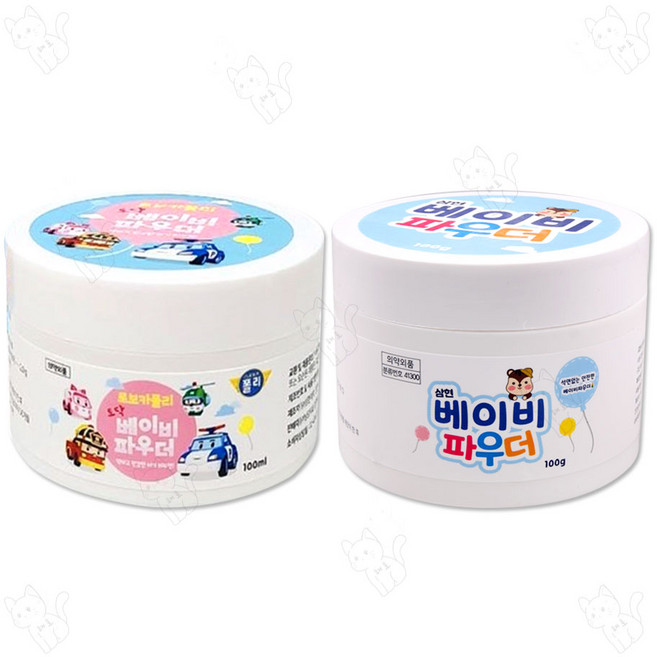 삼현제약 베이비파우더+폴리 베이비파우더, 1세트, 200g