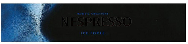 네스프레소 버츄오 캡슐커피 아이스 포르테, 12.5g, 10개입, 3개