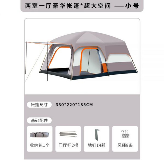 국경 간 뜨거운 판매 캠핑 텐트 야외 3-4인 2룸 1개 거실 5-8인 2룸 10인 대형, 5-8명, 베이지