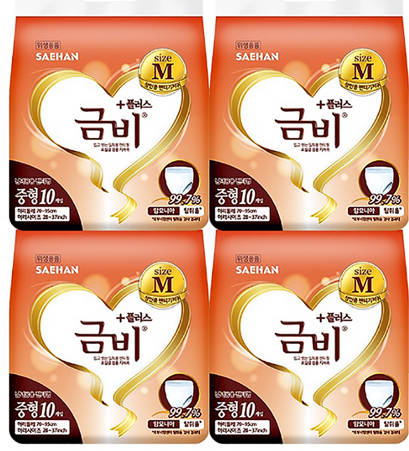금비 팬티 기저귀 남녀공용 대형, 4개, 10개입, 중형