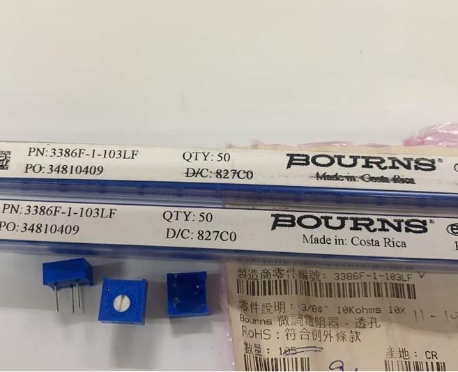 BOURNS 微調電阻器 - 透孔 3/8/, 1個, 2K ohms  202LF