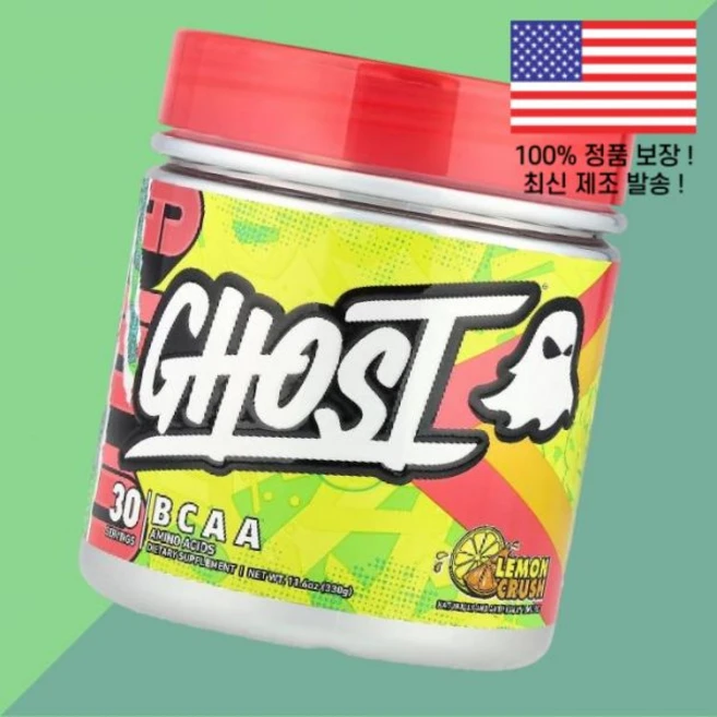 고스트 BCAA 아미노산 BACC 레몬 크러쉬 11.6온스 330g Ghost Lemon Crush 11.6oz, 1개 - 쿠팡