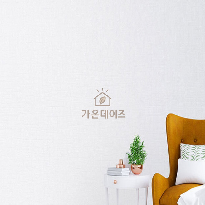 가온데이즈 단열벽지 100X20m 실크화이트 셀프벽지시트지
