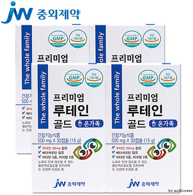 JW중외제약 프리미엄 루테인 골드, 30정, 2개